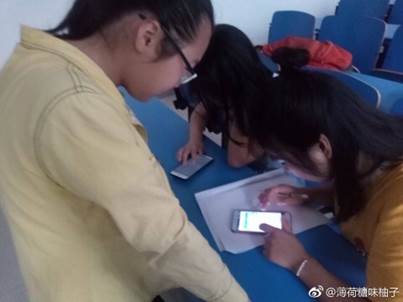 说明: C:\Users\Administrator\Documents\Tencent Files\2384144051\FileRecv\MobileFile\48D4C3B3EDDE2E2CCB2D959D1EAA75CA.JPG